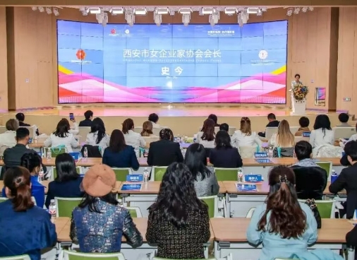 西安與哈薩克斯坦的“姐妹約會(huì)”：一起搞事業(yè)，攜手創(chuàng)未來(lái)