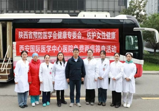 健康服務(wù)到身邊！我院“兩癌篩查”公益行走進(jìn)企業(yè)