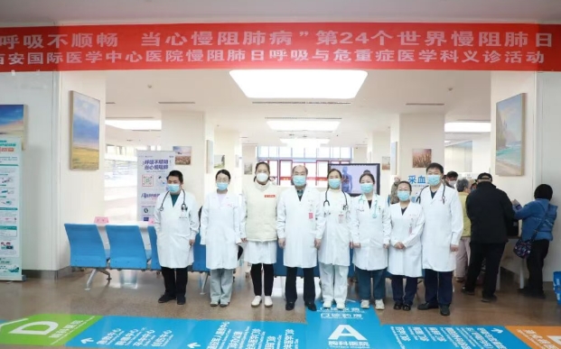 呼吸不順暢，當(dāng)心“沉默殺手”！這場(chǎng)義診為您解開(kāi)慢阻肺的迷霧