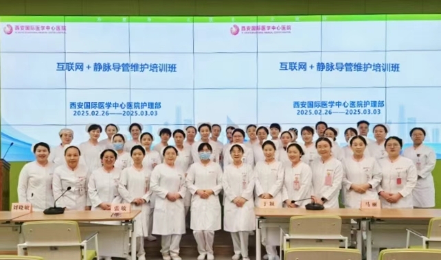 “網(wǎng)”住健康，“護(hù)”送團(tuán)圓—— 國醫(yī)健康“互聯(lián)網(wǎng)+護(hù)理服務(wù)”春節(jié)不打烊紀(jì)實(shí)