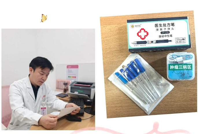 父親走了，她卻為醫(yī)護送來感謝信和禮物