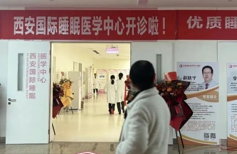 “睡四個小時就很滿足”？這句話，戳中三億同命人
