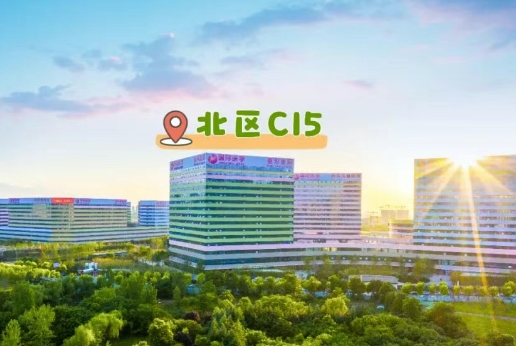 醫(yī)養(yǎng)結(jié)合再升級(jí)！失能失智專(zhuān)區(qū)：免費(fèi)試住一周/免一個(gè)月床位費(fèi)