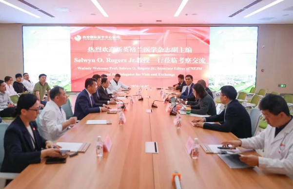 國際知名期刊《新英格蘭醫(yī)學雜志》副主編來院交流 聚焦這項“可動”技術(shù)