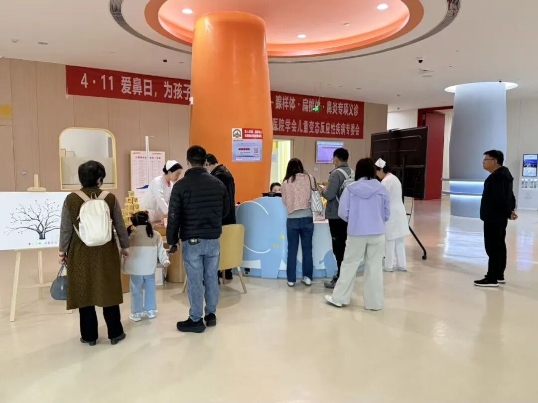 4·11全國愛鼻日，守護寶貝“小鼻子”義診圓滿落幕！