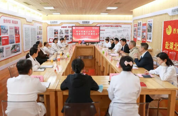 中國非公立醫(yī)療機構協(xié)會調研組蒞臨我院開展特許藥械試點醫(yī)院與商保對接工作調研